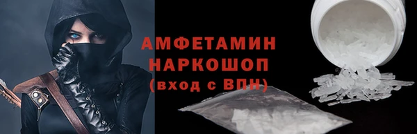 сатива Надым