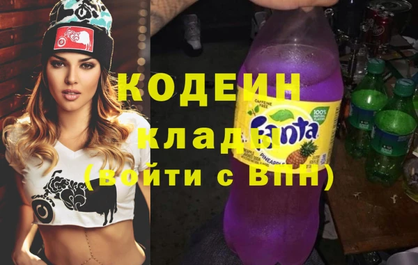 сатива Надым