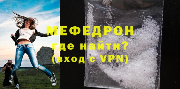 PSILOCYBIN Навашино