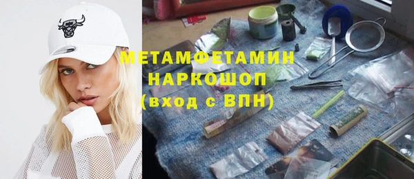 PSILOCYBIN Навашино
