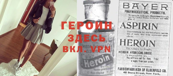 меф VHQ Михайловка