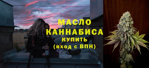 PSILOCYBIN Навашино