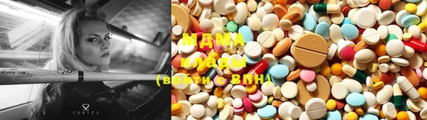 PSILOCYBIN Навашино