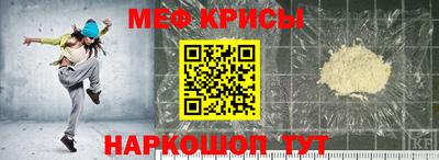 МДПВ Бийск