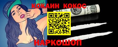 СК Берёзовский