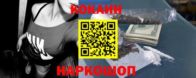 ALPHA-PVP Берёзовский