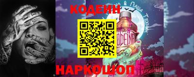 МДПВ Бийск
