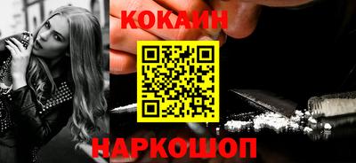 МДПВ Бийск