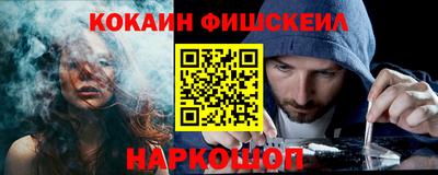 ALPHA-PVP Берёзовский