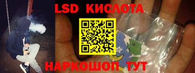 МДПВ Бийск