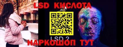 МДПВ Бийск