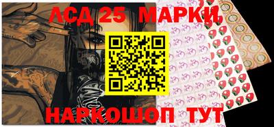 ALPHA-PVP Берёзовский