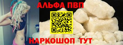 МДПВ Бийск
