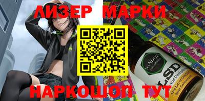 ALPHA-PVP Берёзовский