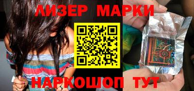 ALPHA-PVP Берёзовский