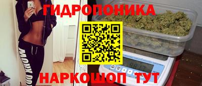 MDMA Волжский