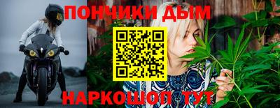 СК Берёзовский