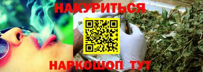 ALPHA-PVP Берёзовский