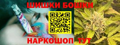 ALPHA-PVP Берёзовский