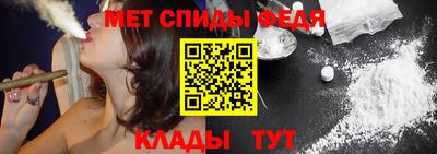 герыч Беслан