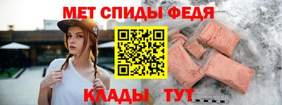 СК Берёзовский