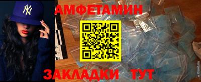 МДПВ Бийск