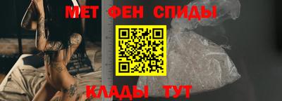 ALPHA-PVP Берёзовский