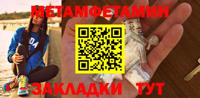 МДПВ Бийск