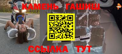МДПВ Бийск