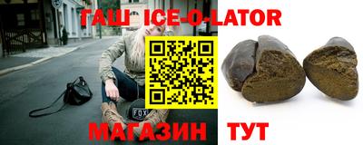 МДПВ Бийск