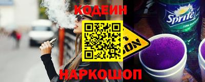ALPHA-PVP Берёзовский