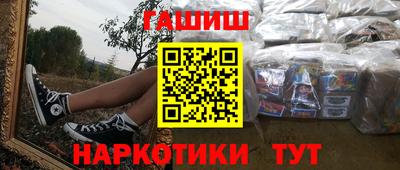 СК Берёзовский