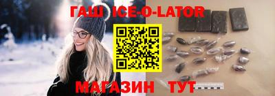 ALPHA-PVP Берёзовский