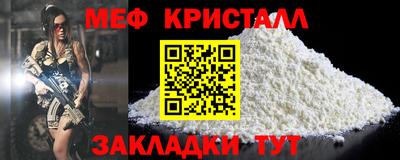 МДПВ Бийск