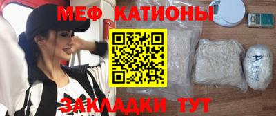 СК Берёзовский