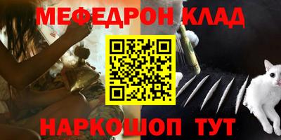 СК Берёзовский