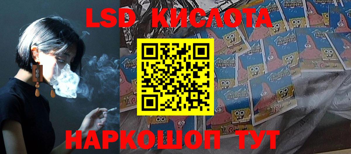 Метамфетамин Владикавказ