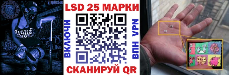 купить наркоту  МЕГА маркетплейс  Марки N-bome 1,5мг  Владикавказ 