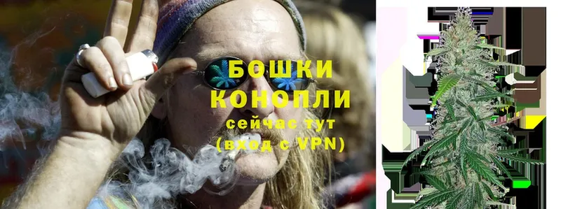 Каннабис THC 21%  где продают наркотики  omg как войти  Владикавказ 